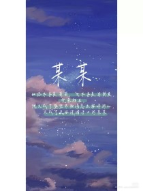 猫咪影视在线观看免费